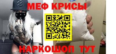 2c-b Мариинск