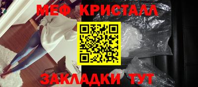 2c-b Мариинск