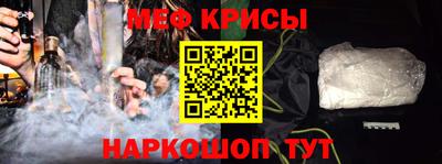 марки nbome Малоярославец