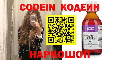 2c-b Мариинск