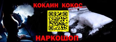 метадон Малгобек