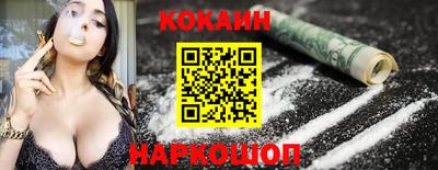 марки nbome Малоярославец