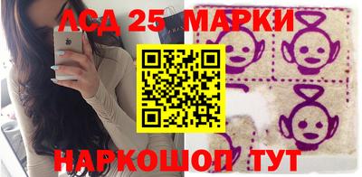 2c-b Мариинск