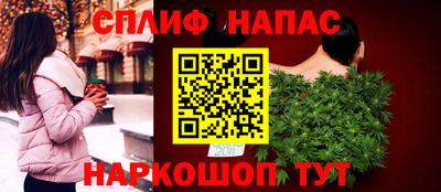 метадон Малгобек