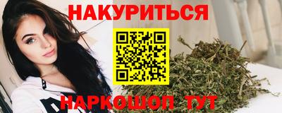 2c-b Мариинск