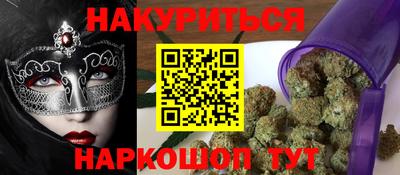 2c-b Мариинск
