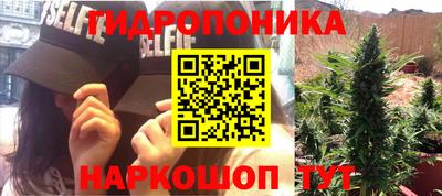 метадон Малгобек
