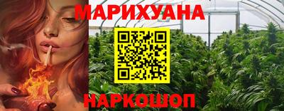 марки nbome Малоярославец