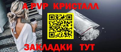 метадон Малгобек