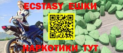 метадон Малгобек