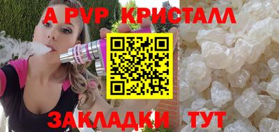 2c-b Мариинск