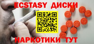 2c-b Мариинск