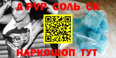 марки nbome Малоярославец