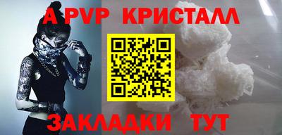 метадон Малгобек