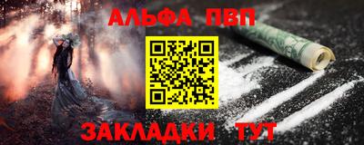 метадон Малгобек