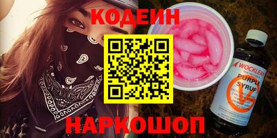 марки nbome Малоярославец