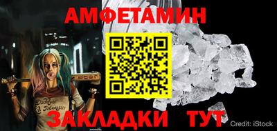 метадон Малгобек