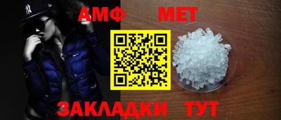 марки nbome Малоярославец