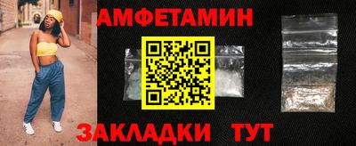 метадон Малгобек