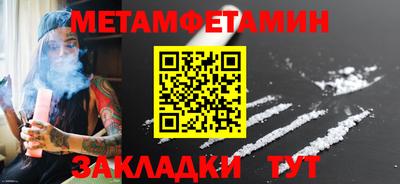 2c-b Мариинск