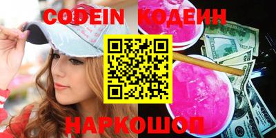 марки nbome Малоярославец
