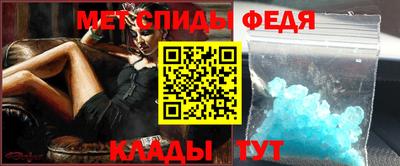 метадон Малгобек