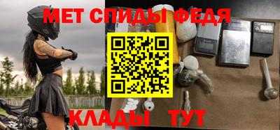 марки nbome Малоярославец