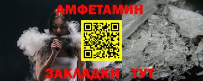 2c-b Мариинск
