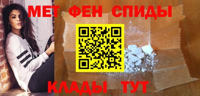 марки nbome Малоярославец