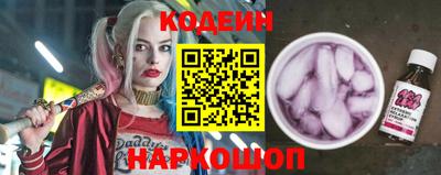 марки nbome Малоярославец