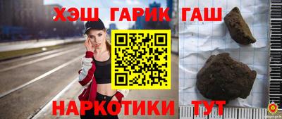 марки nbome Малоярославец