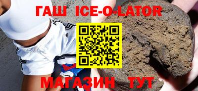 метадон Малгобек