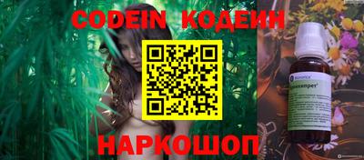 марки nbome Малоярославец