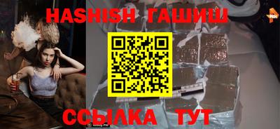 марки nbome Малоярославец